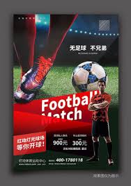 电竞赛事直播官网_足球分析预测平台_国际赛事直播入口